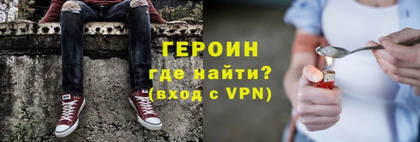 Альфа ПВП Богородицк