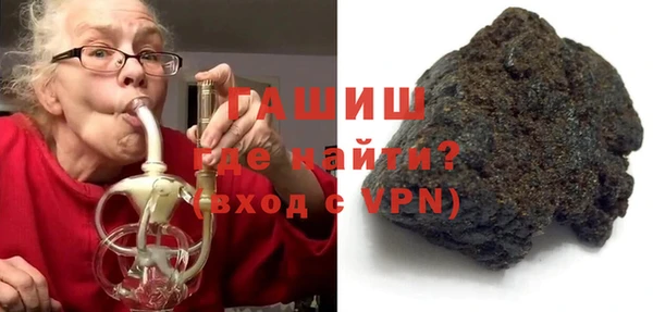 Альфа ПВП Богородицк