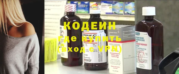 Альфа ПВП Богородицк