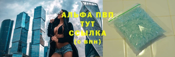 МДМА Богданович