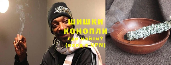 ALPHA PVP Сосновка