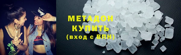 Альфа ПВП Богородицк