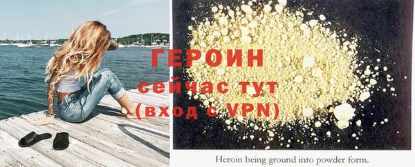 МДМА Богданович