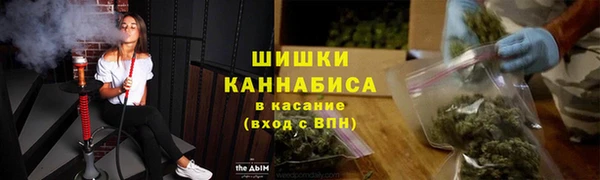МДМА Богданович