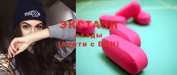 МДМА Богданович