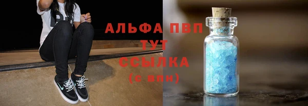 бутик Богородск