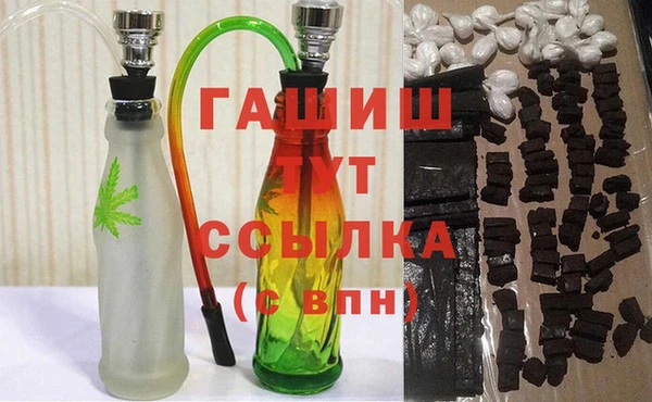 ALPHA PVP Сосновка