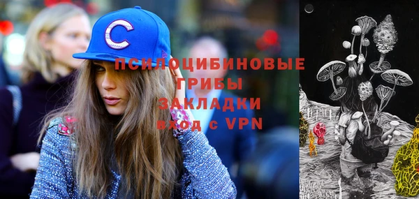 бутик Богородск