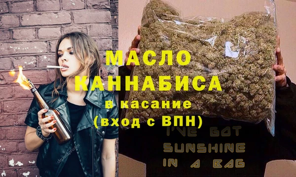 spice Сосновый Бор