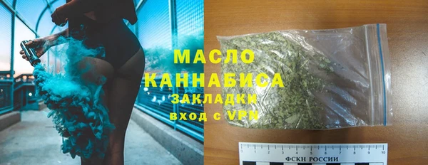 МДМА Богданович