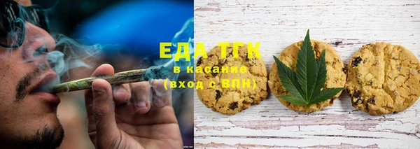 МДМА Богданович