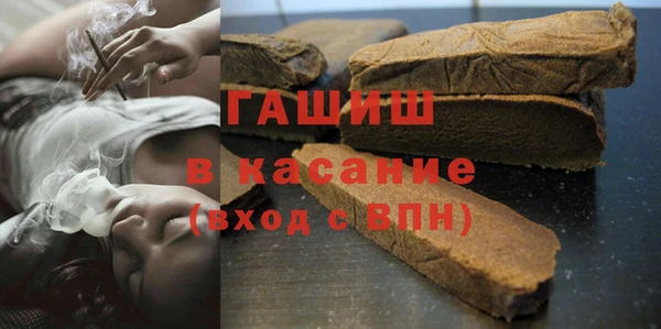 Альфа ПВП Богородицк
