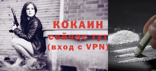 МДМА Богданович
