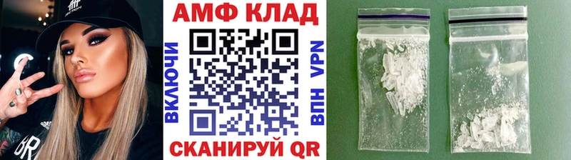 продажа наркотиков  Троицк  Первитин кристалл 
