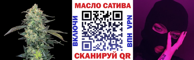 ТГК вейп  мориарти наркотические препараты  Троицк 